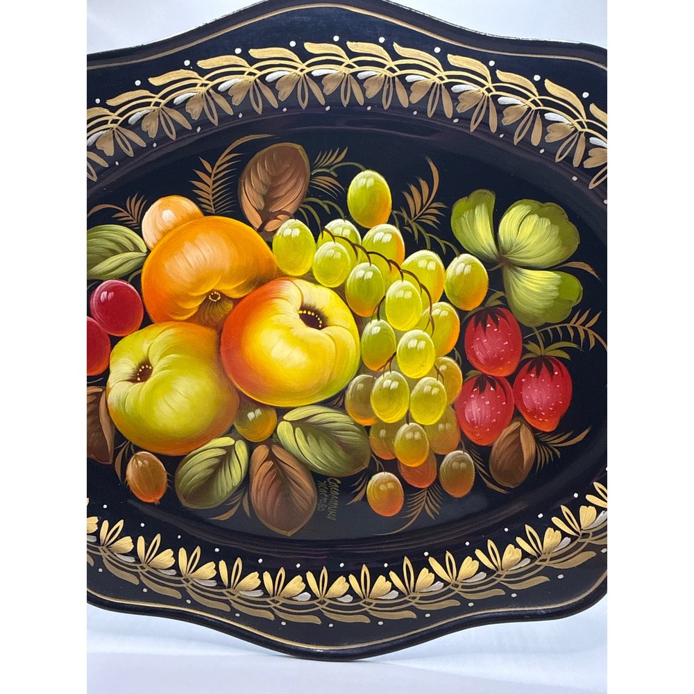 Russian Zhostovo Vintage Tole Tray Strawberry Black Gold Floral and Fruit 11.75" - Picture 3 of 10
